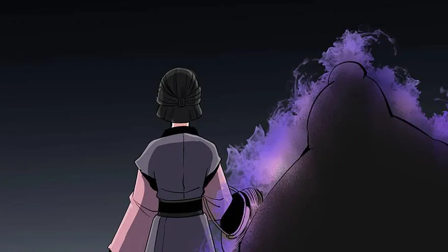 第八十八话·迟到的正义 第6页
