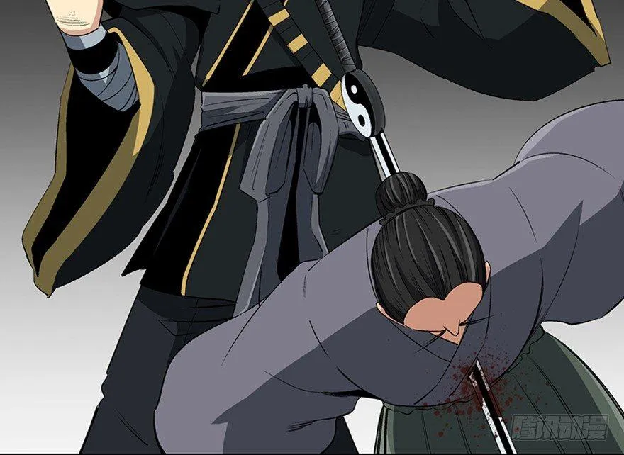 第八十八话·迟到的正义 第14页
