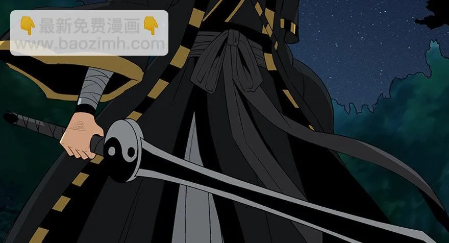 第八十八话·迟到的正义 第62页