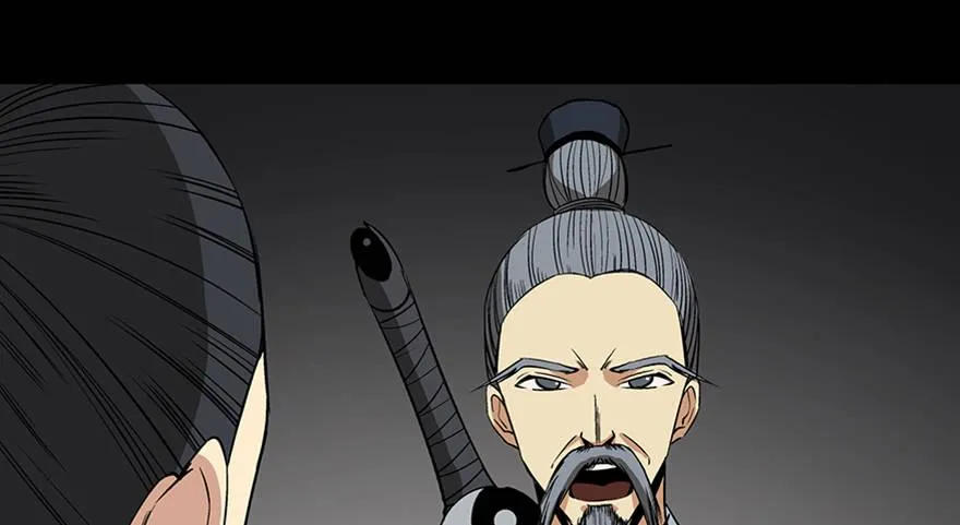 第八十八话·迟到的正义 第92页