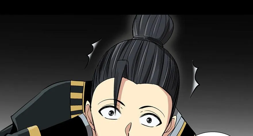 第八十八话·迟到的正义 第111页
