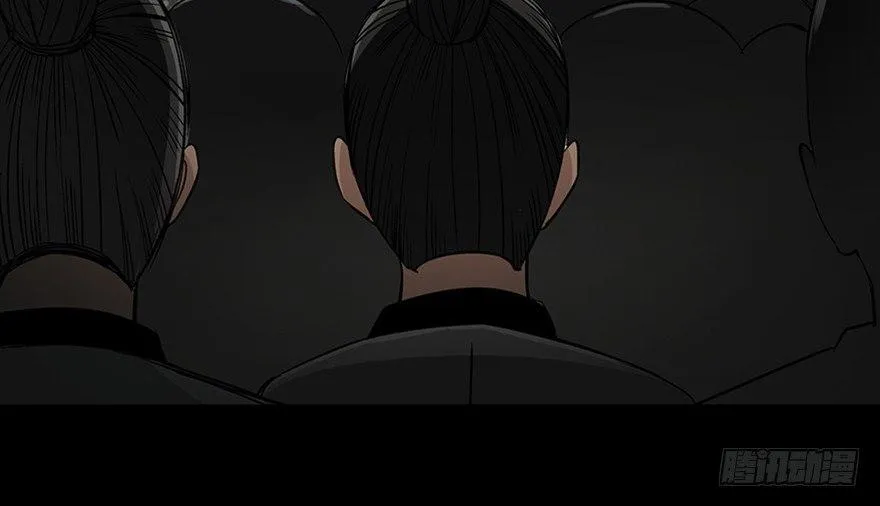 第八十八话·迟到的正义 第130页
