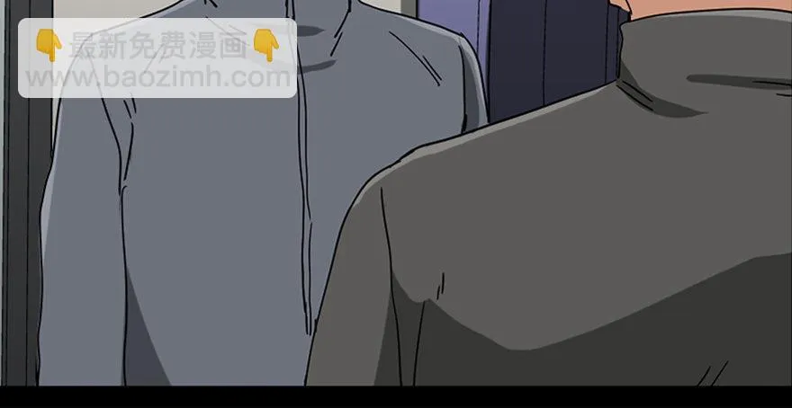 第八十七话·机械统治 第134页