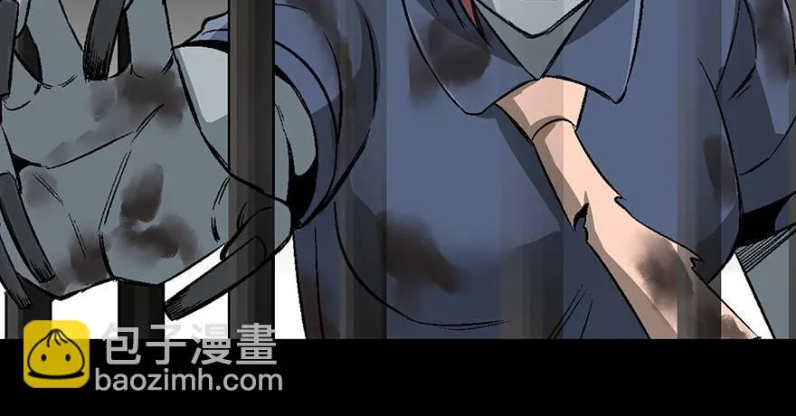第九十二话·爆 发 第53页