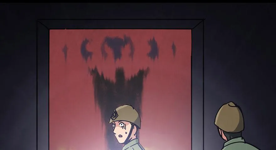 第九十一话·鬼 屋 第21页