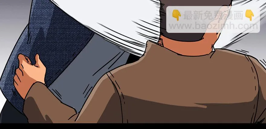第九十一话·鬼 屋 第34页