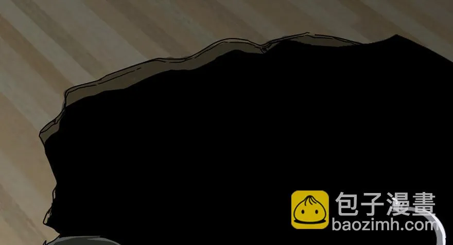 第九十一话·鬼 屋 第110页