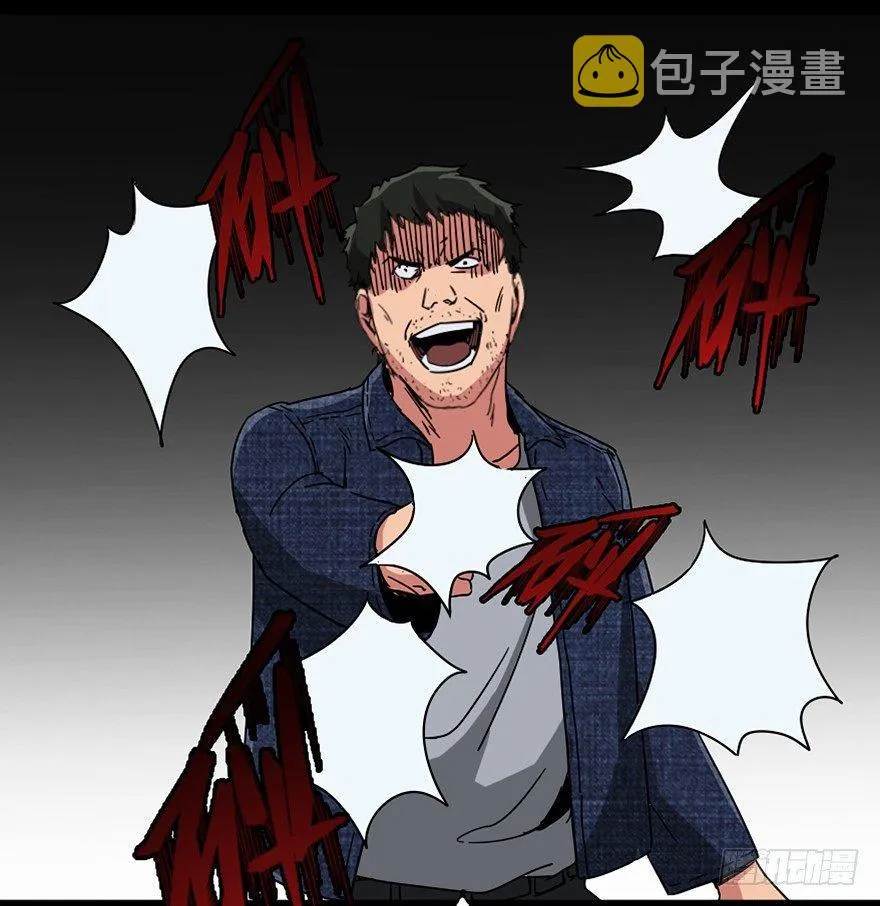 第九十一话·鬼 屋 第122页