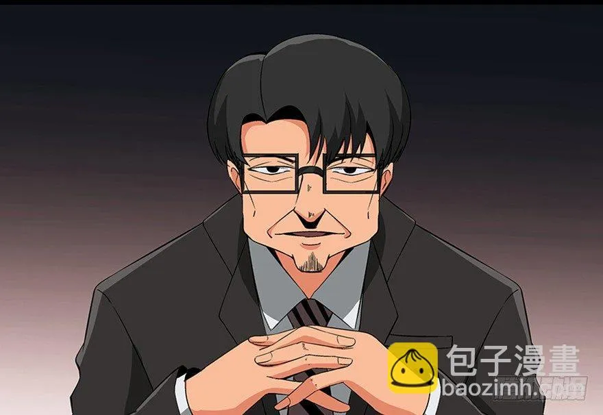 第九十三话·恶 意 第129页