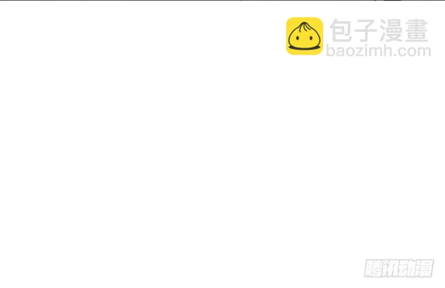 第九十四话·兄 弟 第120页