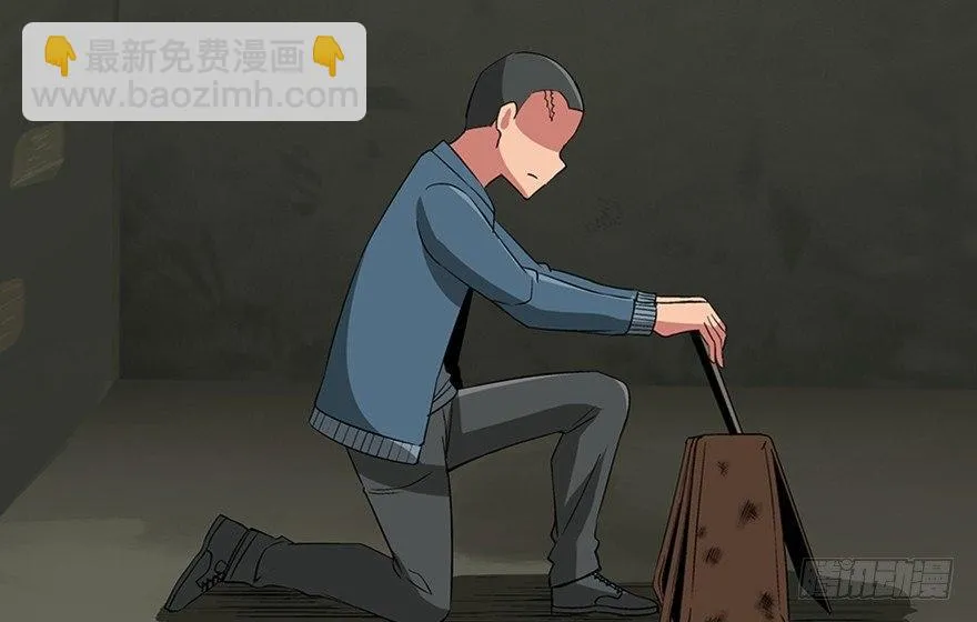第九十五话·时光机 第51页