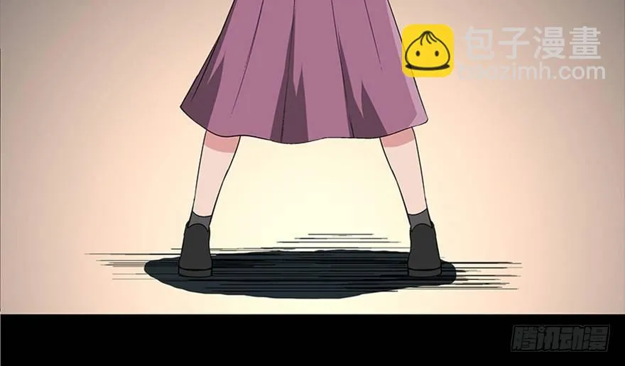第九十五话·时光机 第104页
