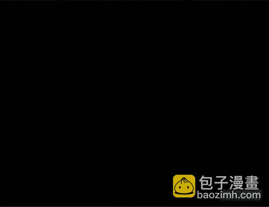 第九十六话·女装大佬 第13页