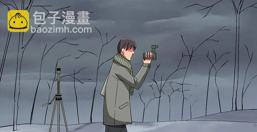 第九十七话·孤 狼 第39页