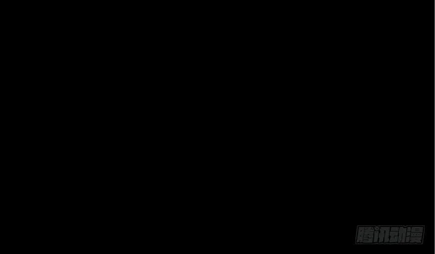 第九十七话·孤 狼 第138页