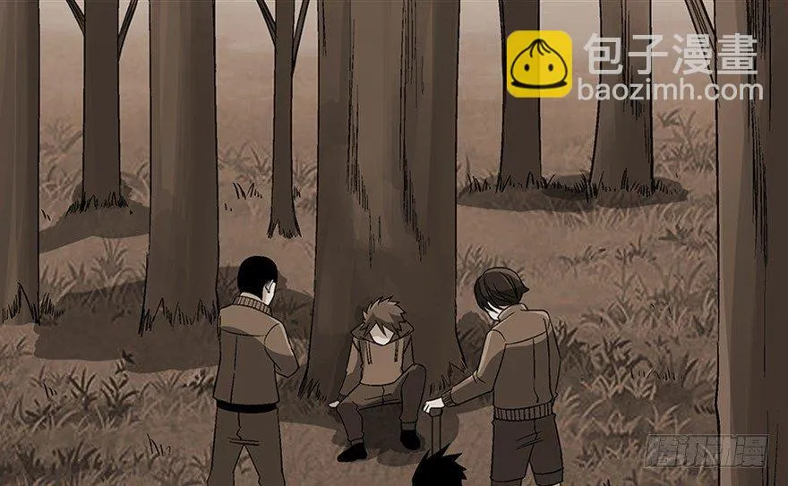 第九十八话·超能力大战 第53页