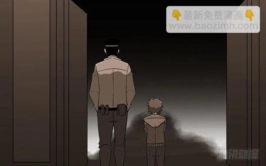 第九十八话·超能力大战 第59页