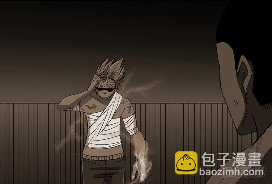 第九十八话·超能力大战 第68页