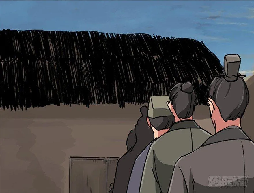 第九十九话·铸剑师 第74页