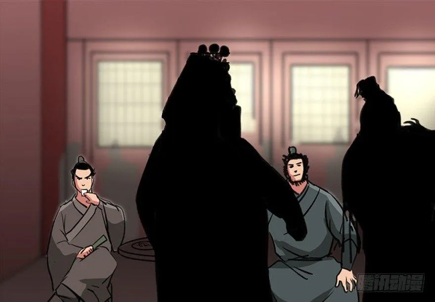 第九十九话·铸剑师 第76页