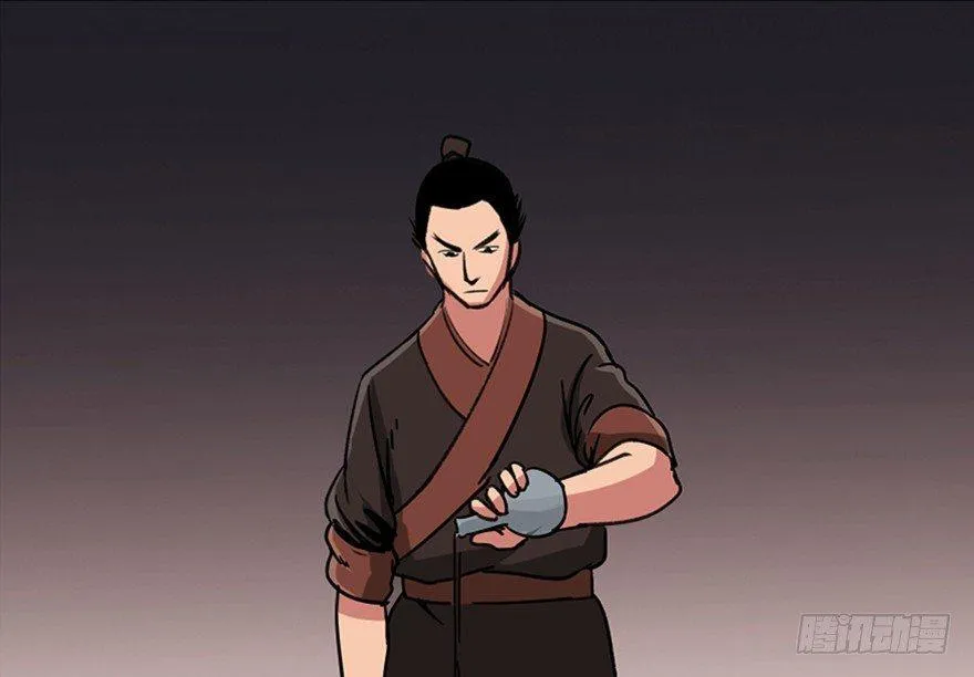 第九十九话·铸剑师 第78页