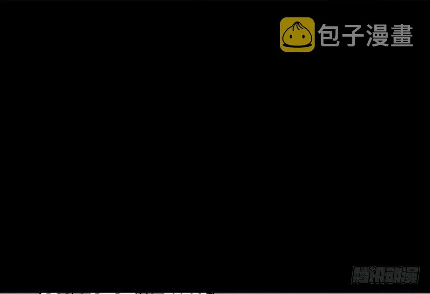 第一零一话·包装艺术 第84页
