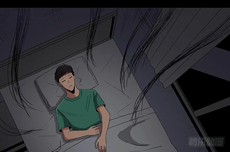第一百话·杀人犯 第4页