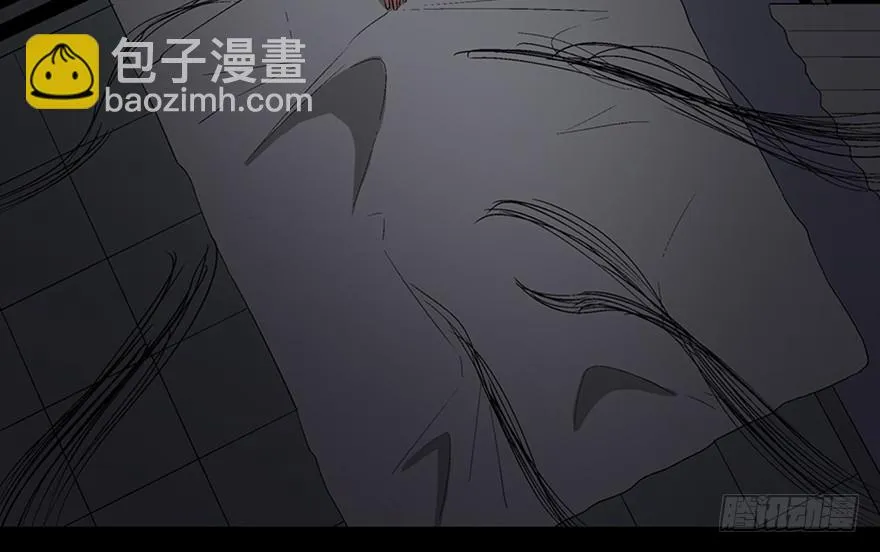 第一百话·杀人犯 第5页