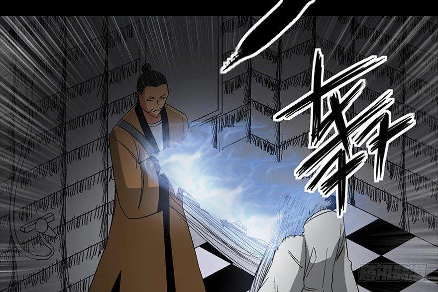 第一百话·杀人犯 第80页