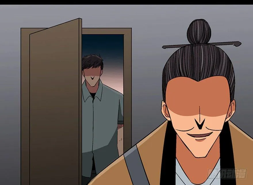 第一百话·杀人犯 第105页