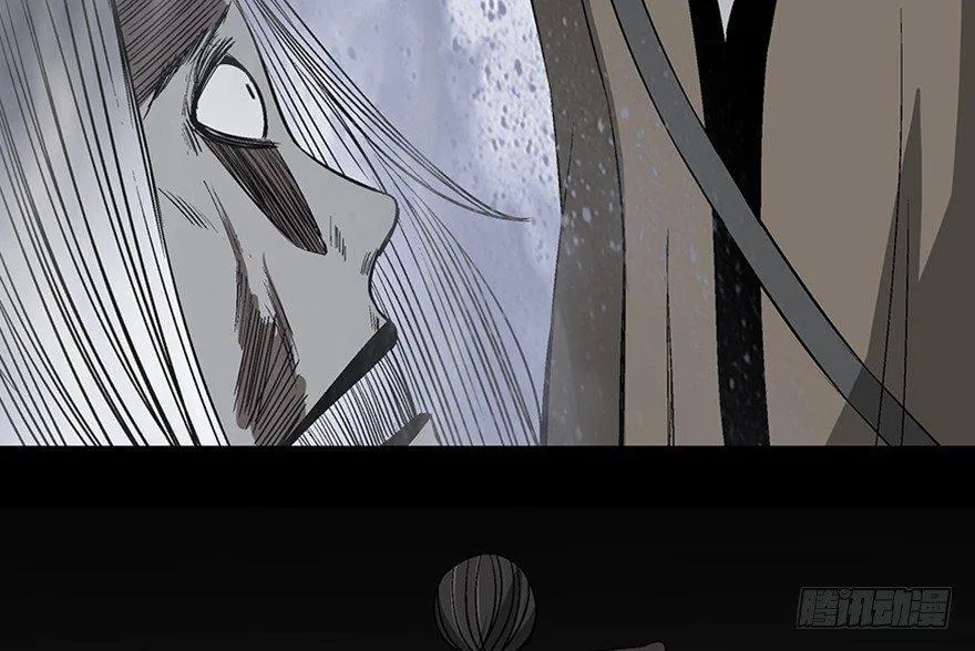 第一百话·杀人犯 第114页