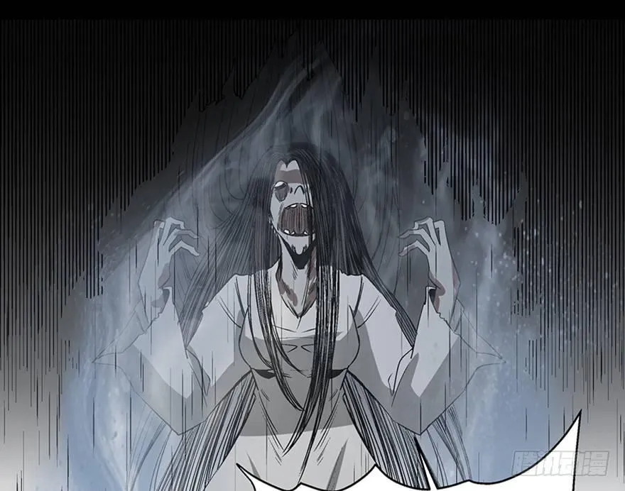 第一百话·杀人犯 第119页