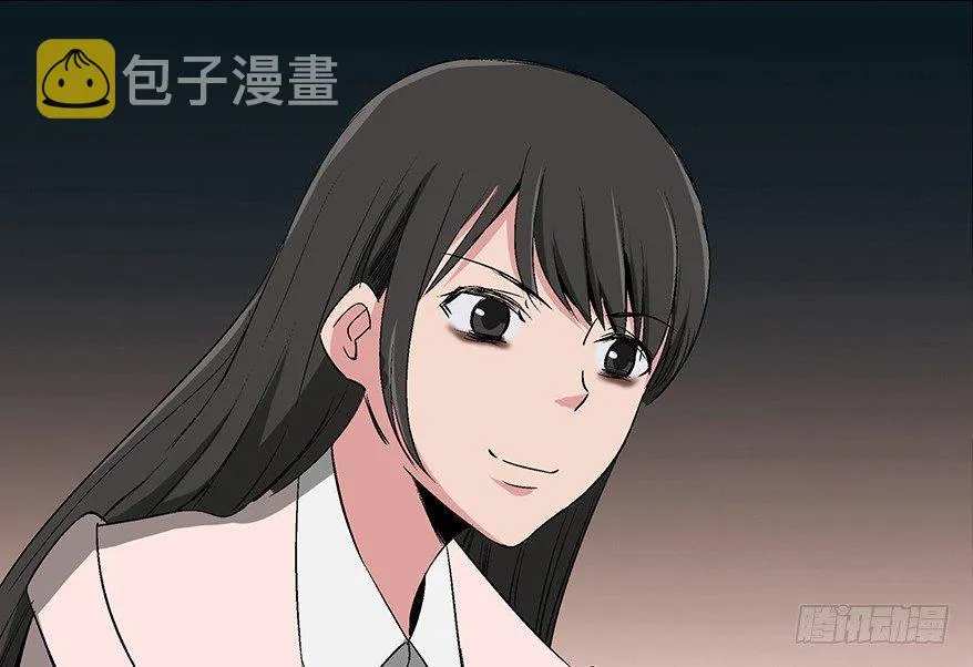 第一零二话·暴君 第56页