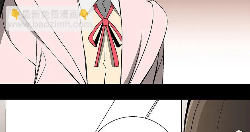 第一零二话·暴君 第57页