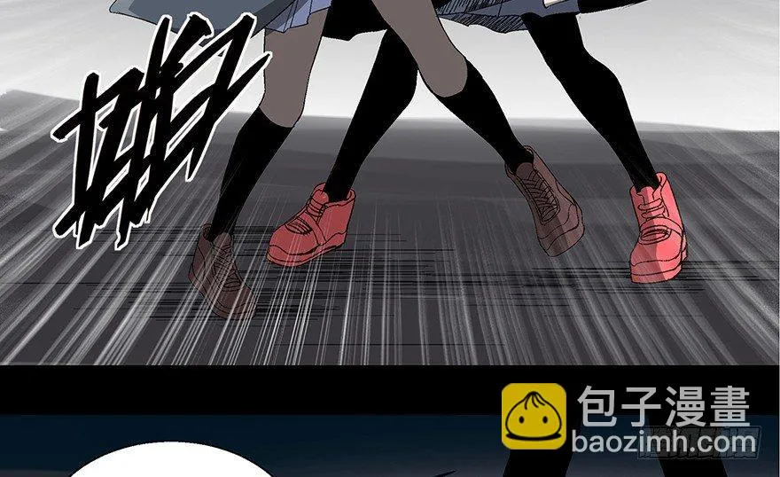 第一零二话·暴君 第106页