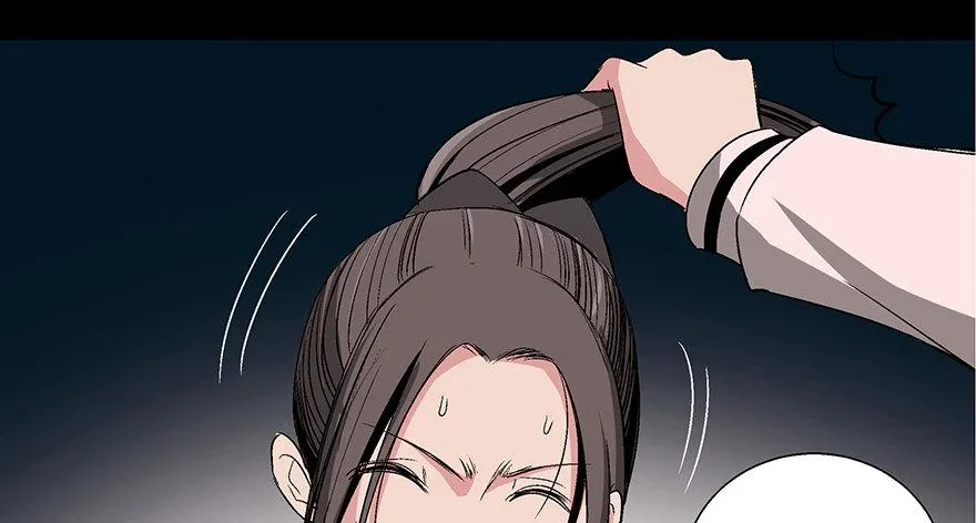 第一零二话·暴君 第110页