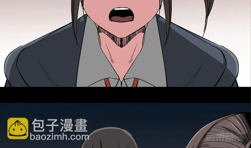 第一零二话·暴君 第116页