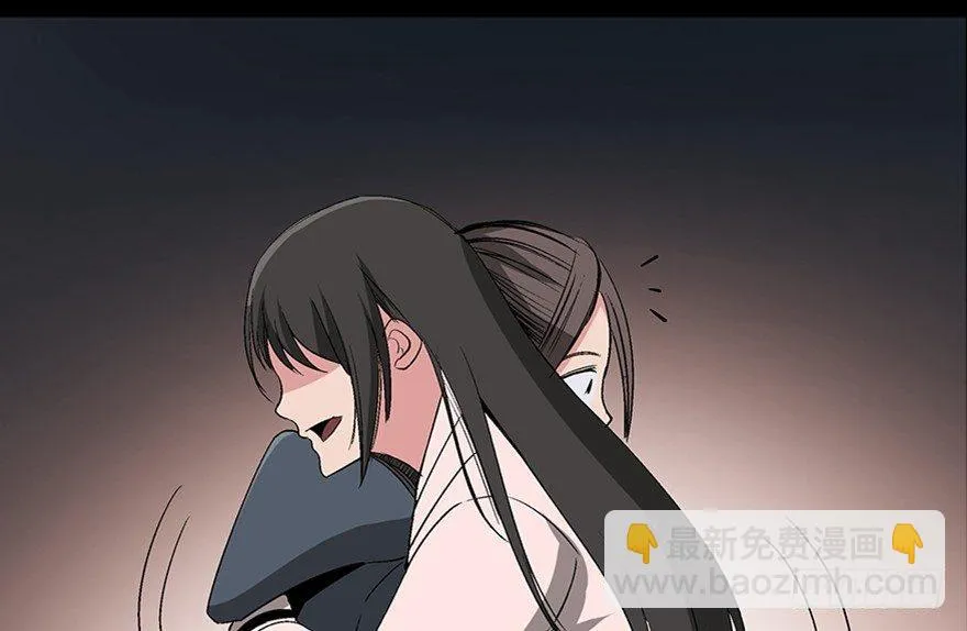 第一零二话·暴君 第141页