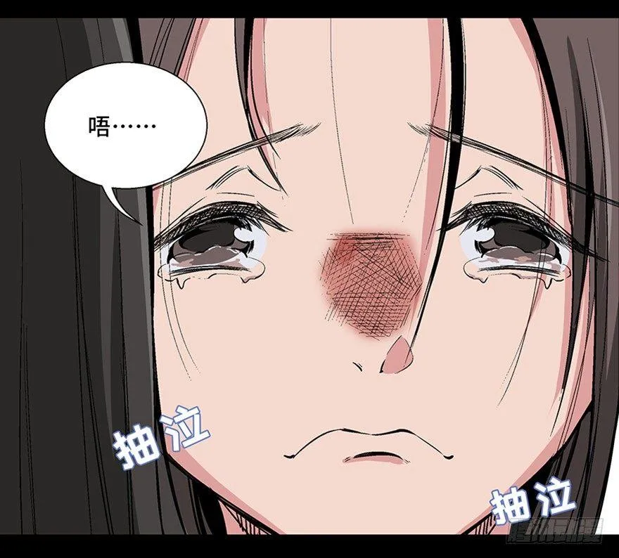 第一零二话·暴君 第143页
