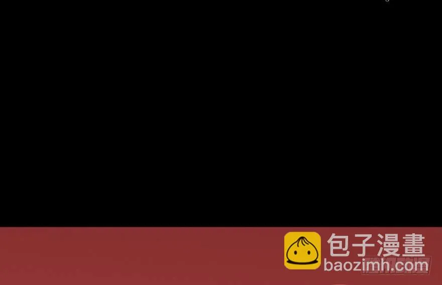 第一零三话·怪物退治（二） 第13页
