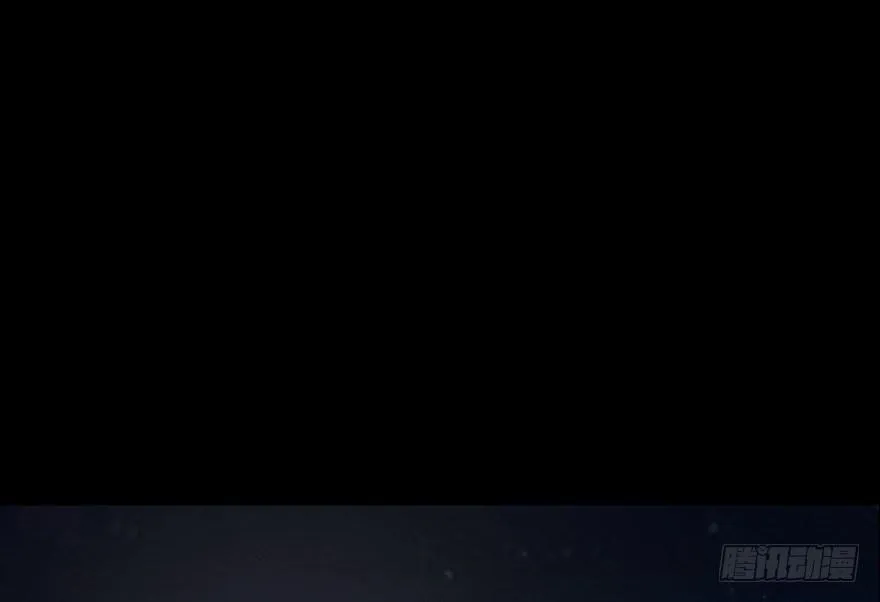 第一零五话·僵尸猫 第13页
