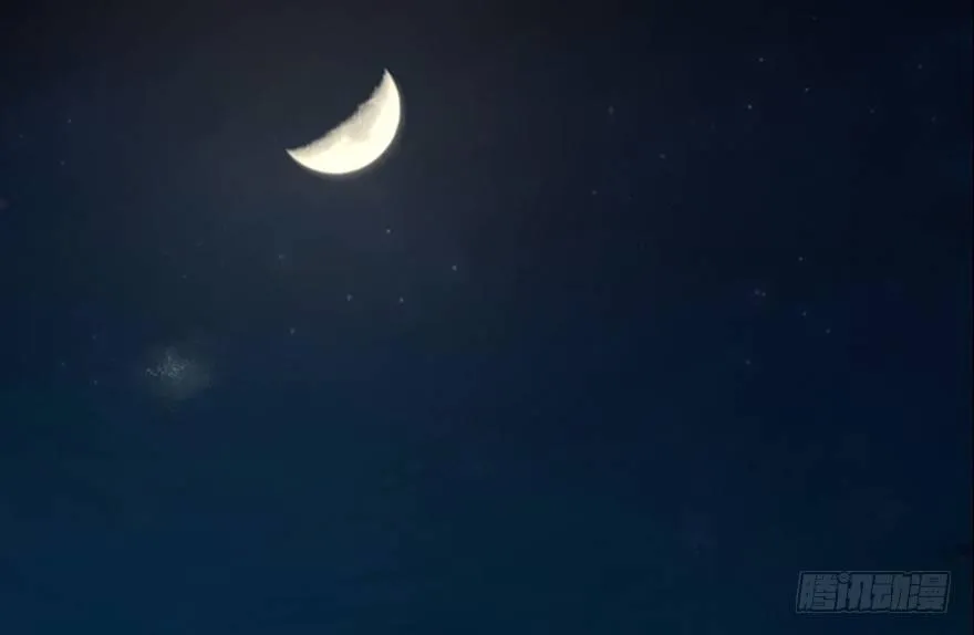 第一零五话·僵尸猫 第14页