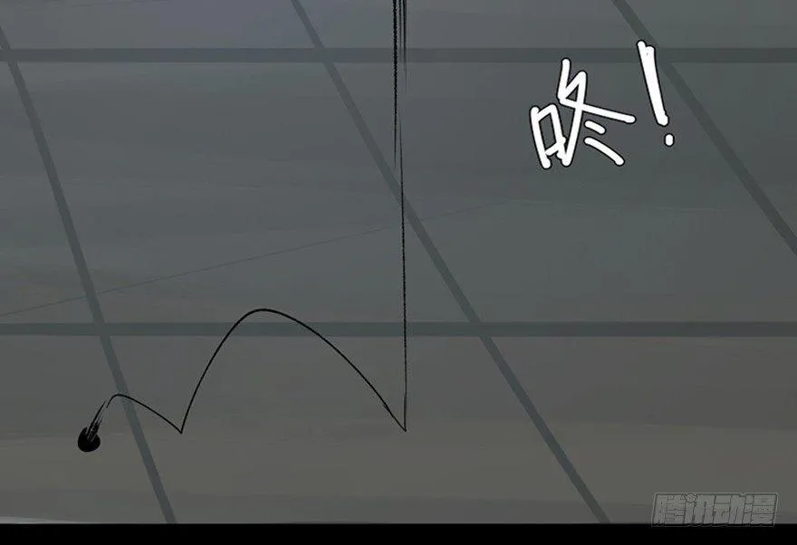 第一零五话·僵尸猫 第114页