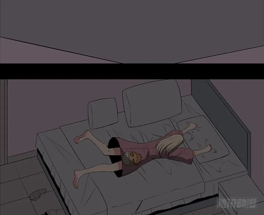 第一零四话·镜中的恶灵 第25页