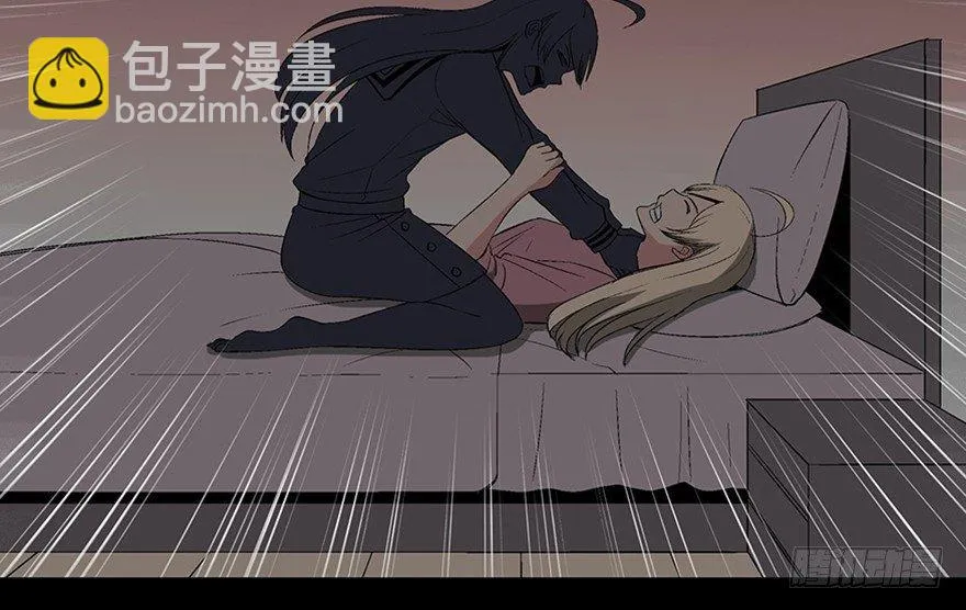 第一零四话·镜中的恶灵 第66页