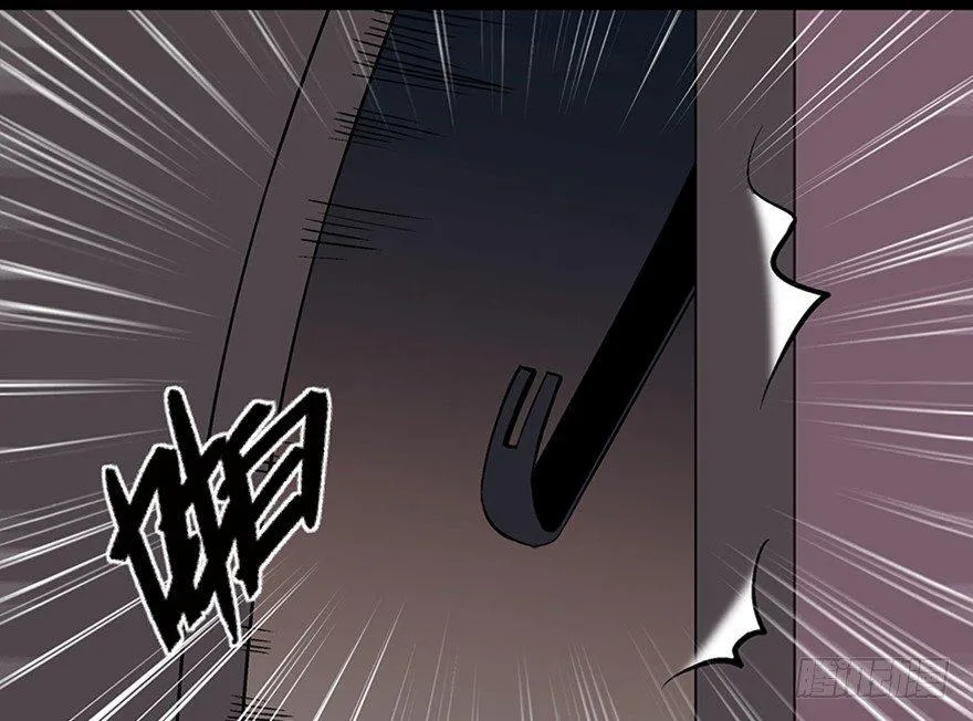 第一零四话·镜中的恶灵 第74页