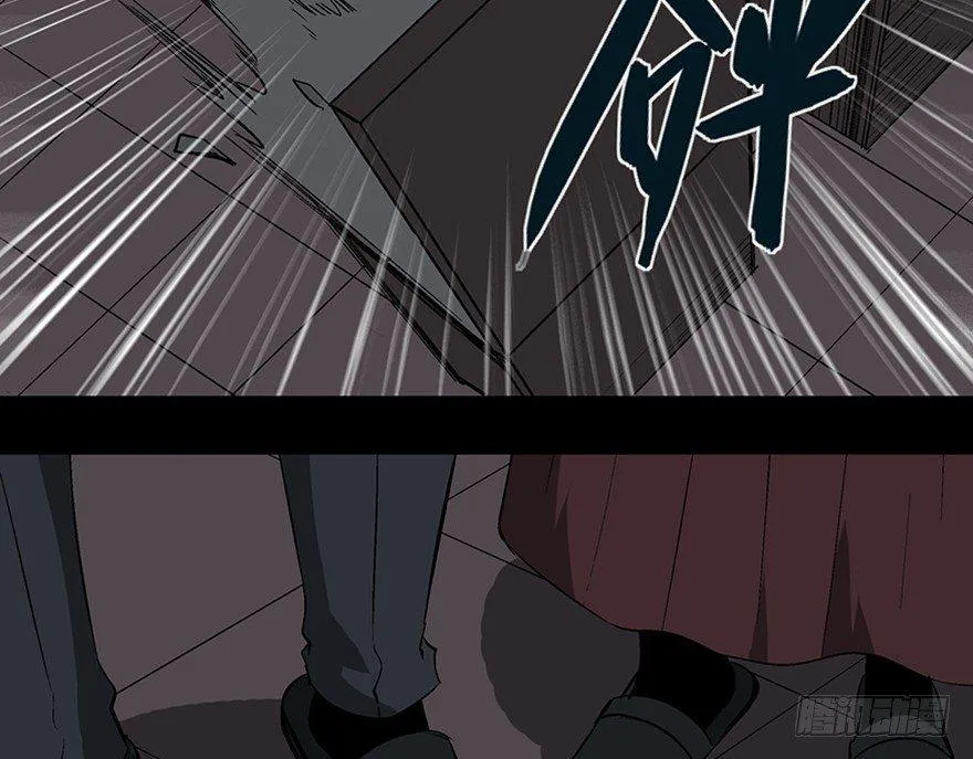 第一零四话·镜中的恶灵 第114页