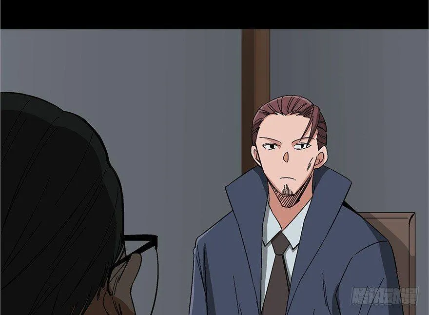 第一零七话·消失的魔术师 第27页