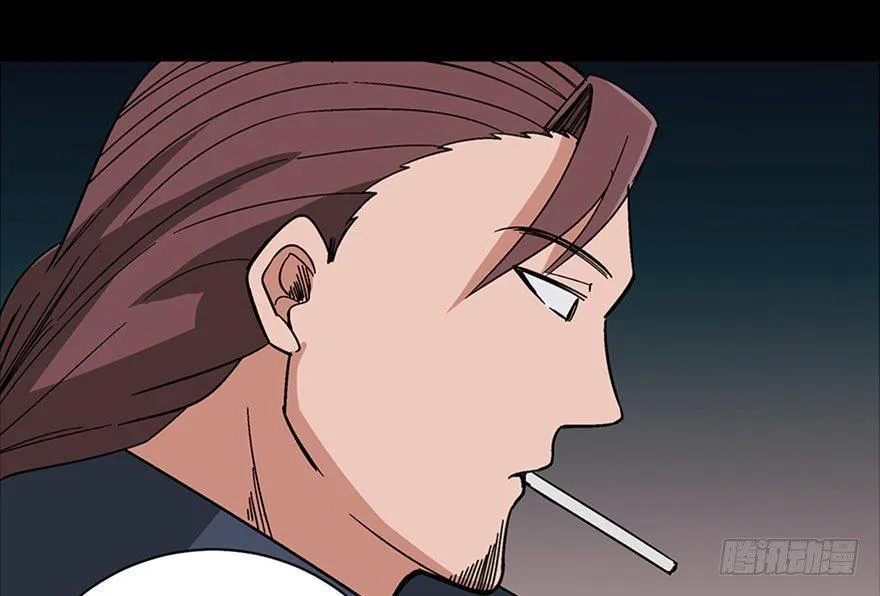 第一零七话·消失的魔术师 第100页