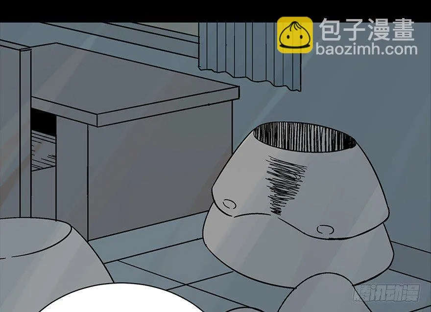 第一零七话·消失的魔术师 第102页